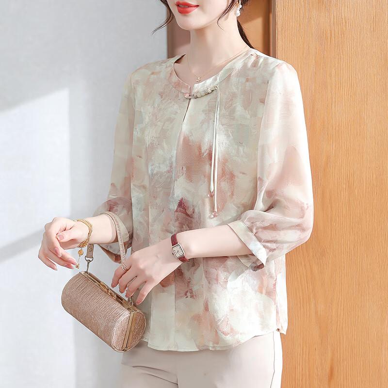 XUEXI Mid-Aged Women s Summer Print Top 2XL