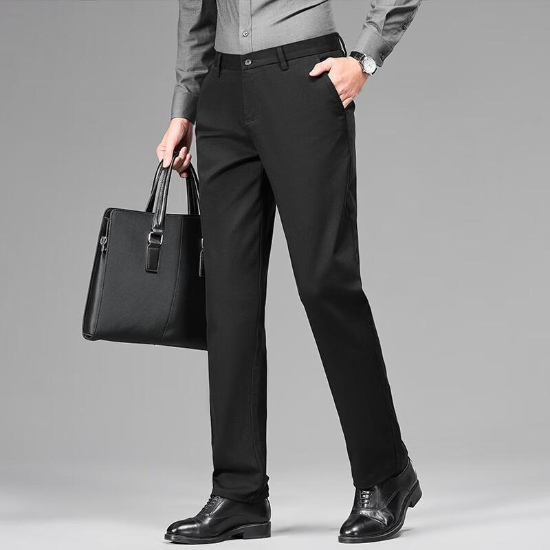 Shanshan Men's Xinjiang Soft Cotton Straight Fit Casual Pants