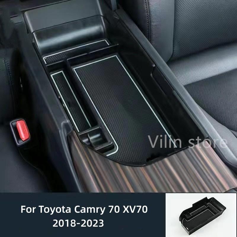 

Для Toyota Camry 70 XV70 2018-2023 аксессуары подлокотник ящик для хранения укладка контейнер-органайзер держатель лоток White Word