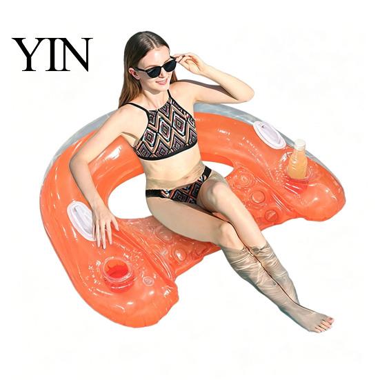 Swimming Pool Accessories U-shaped Inflatable Float for Adults, Blow-Up Floating Lounge Chair Foldable with Drink Holder, Party Beach Lake Essentials