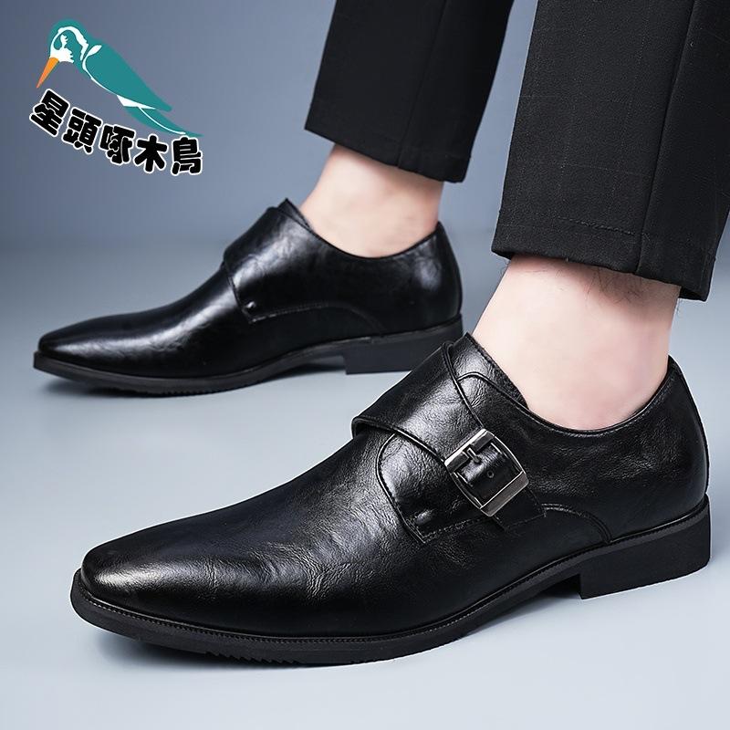 Leather shoes men's business dress casual shoes spring and autumn breathable men's British soft-soled leather shoes