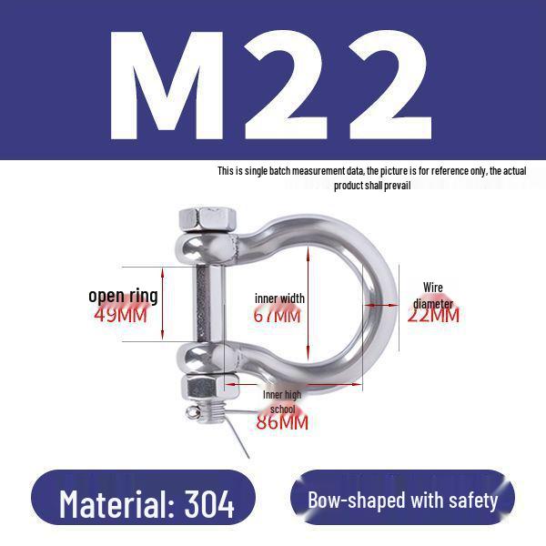 פלדת אל-חלד 304 שאקל D מוארך מחבר מסוג U אבזם שרשרת קשת