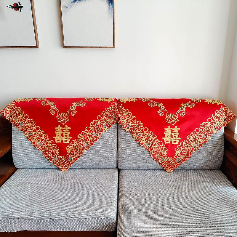 

Праздничное покрывало для дивана Ярко-красное Вышитое Полотенце для спинки Ткань со свадебным иероглифом Си Полностью закрывающая ткань Полотенце для подлокотника Европейский стиль Минималистичный Embroider Xi sofa towel Square: 58cm piece