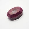 Oval Cut 1260.10 Carat Natural Red Ruby CERTIFIED Beautiful Loose Gemstone P-3088-h