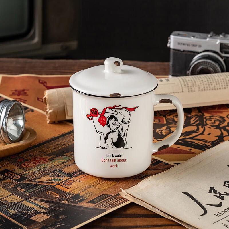 LOCK&LOCK Retro Ceramic Mug with Lid