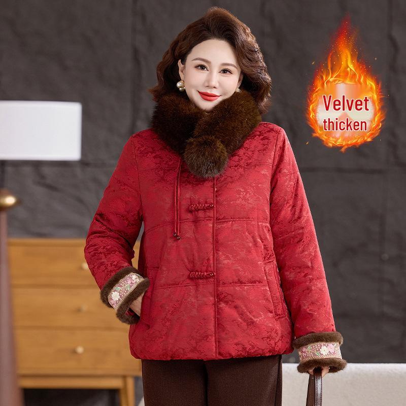 Women's Retro Cotton Jacket with Fur Collar - Thick Warm Winter Coat for Middle-aged & Elderly