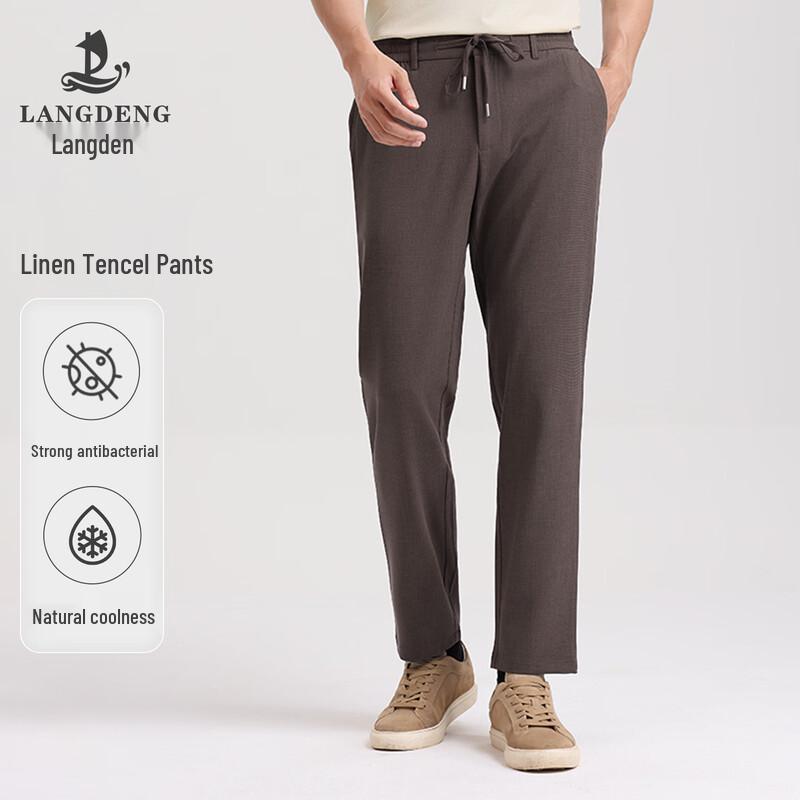 Langdeng Men's Summer Cool & Breathable Straight Fit Casual Pants