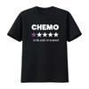 Funny Chemo T Shirt with Star Design for Cancer Survivors Sarcastic Chemotherapy Recommendation Vintage Washed Versatile