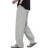 :CHOCOOLATE Linen Ice Silk Pants for Men, Spring And Summer New Style Japanese Lazy Loose Straight Casual Trousers, Gray, M