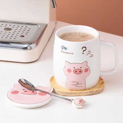 Cartoon Cute Fun Pig Mug Creative Personality Ceramic Water Cup Milk Cup Coffee Cup Juice Cup