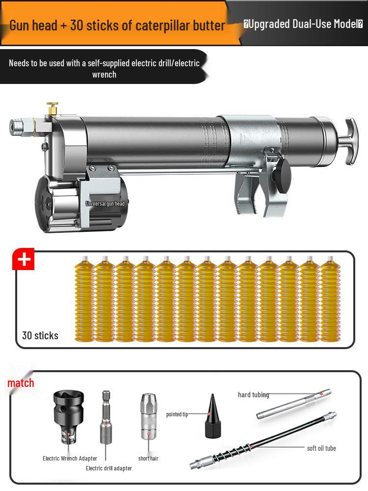 DOU LAN 24V Rechargeable Electric Grease Gun & Drill Combo