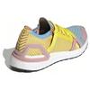 Ny Adidas Stella McCartney X UltraBoost 20 'Fresh Lemon' Dame EG1071