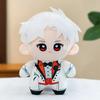 Love and Deepspace Plush Dolls Soft Wedding Suit Game Character Stuffed Toys Cute Collection Gift for Fans