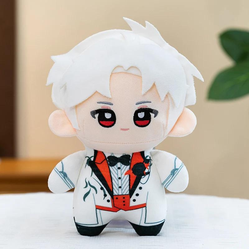 Love and Deepspace Plush Dolls Soft Wedding Suit Game Character Stuffed Toys Cute Collection Gift for Fans