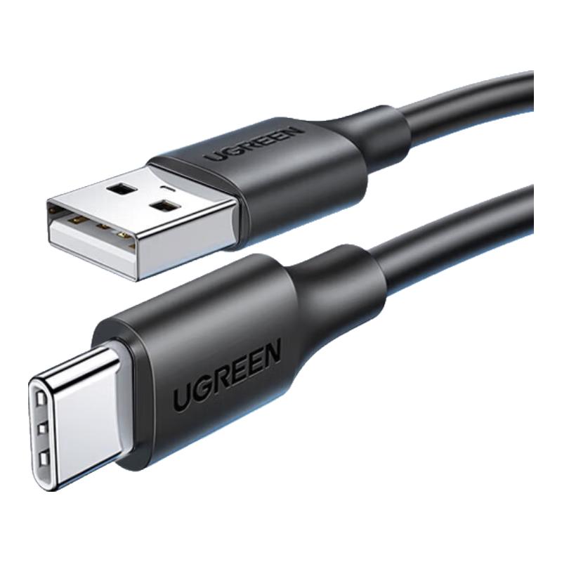 UGREEN USB-A to USB-C Fast Charging Data Cable