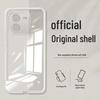 iQOO Z9x Solid Color Liquid Silicone Phone Case - Full Coverage Drop Protection, Soft Straight Edge.