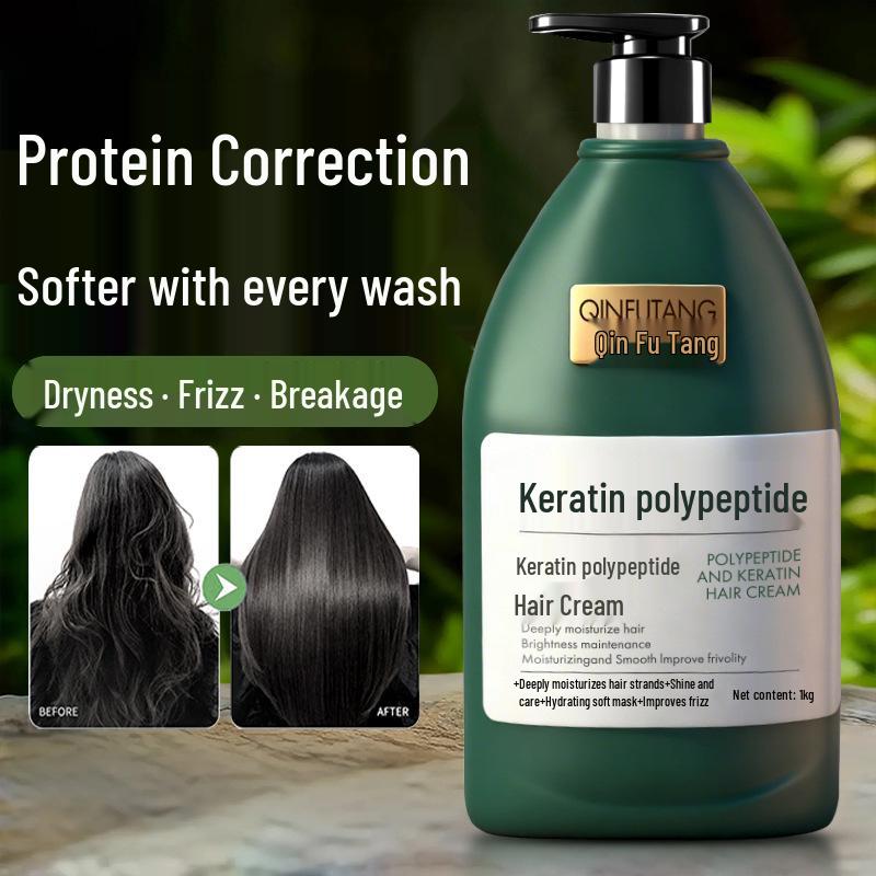 Peptide Keratin Hair Conditioner: Moisturizing, Smoothing, Nourishing Repair for Silky, Dry Hair.
