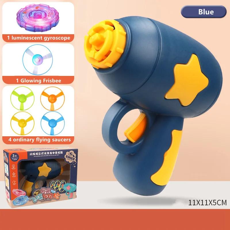 

Летающая тарелка Пусковая установка Пистолет Уличный вращающийся пистолет Игрушки Летающий диск Бамбук Стрекоза Выброс Светящийся гироскоп Подарок для детей