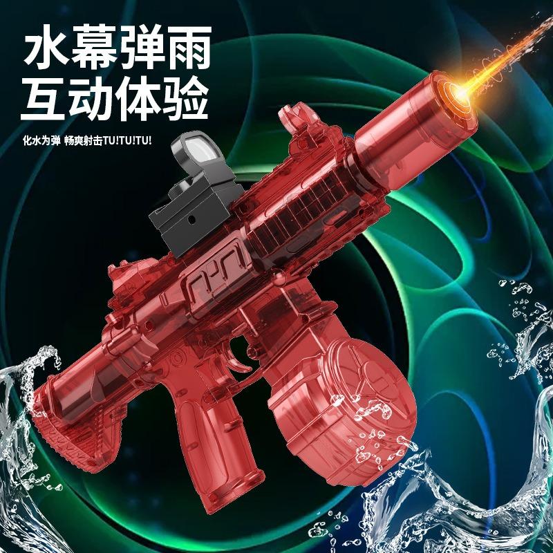 Electric Water Gun Toy M416 High Pressure Automatic Spray For Water Fight
