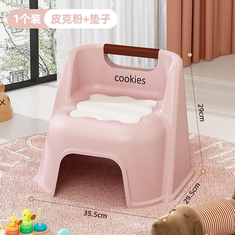 Thick Plastic Children's Cookie Stool, Home Shoe Bench, Non-Slip Bathroom Stool, Cartoon Low Stool for Kids' Room or Bathroom
