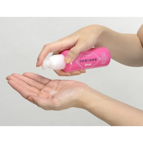 Kikumasamune sake serum 150ml