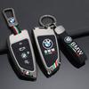 ORWI7 Zinc Alloy Car Key Cover Case Shell For BMW G30 G20 X1 X2 X3 X4 X5 X6 520 525 320i G11 F15 F16 G01 G02 Car Keychain Accessories