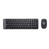 Logitech MK220 Wireless Keyboard and Mouse Combo
