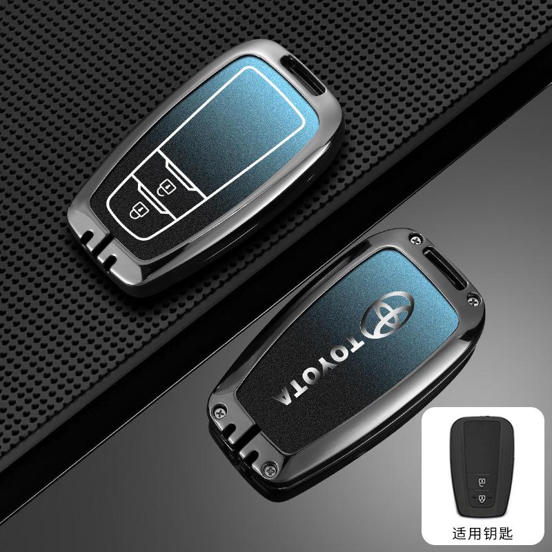 Für Toyota 2026 Heiße Radkappen Zinklegierung Auto-Fernschlüsselhülle Abdeckung für Toyota Corolla Hybrid 2021 Rav4 Land Cruiser Prado Camry H