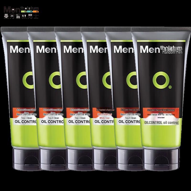 Mentholatum Active Charcoal Oil Control Facial Cleanser