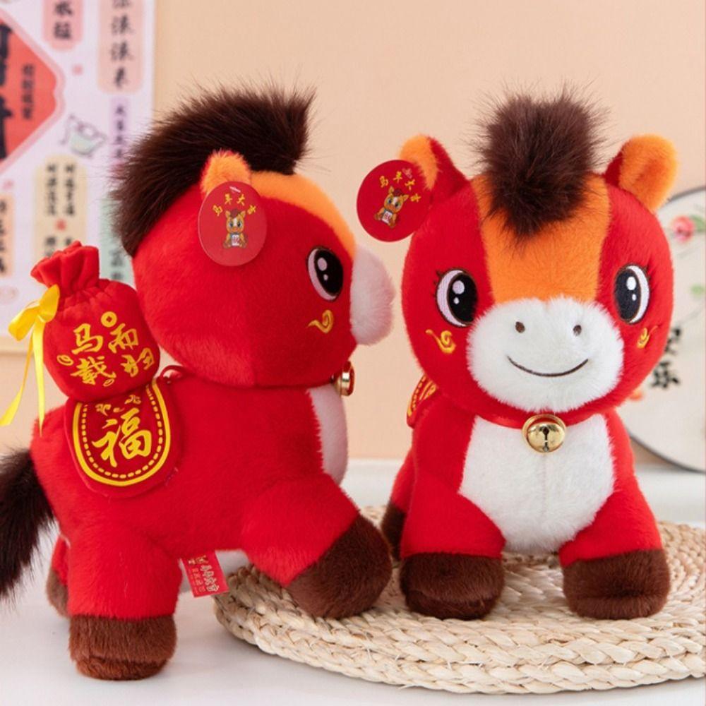 Soft Stuffed Plush Horse Doll Letter Print Pony Animal Toys Horse Stuffed Animal  Chinese New Year