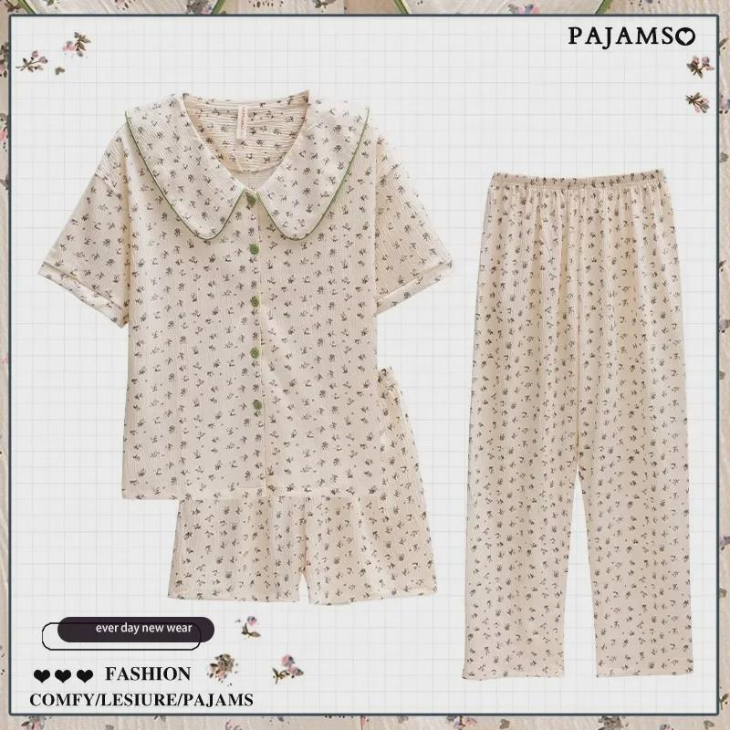 Dopamin Pembesi Çizgili Yazlık Pamuk Krep Pijama Takımı - Kadın Kısa Kollu Üç Parça