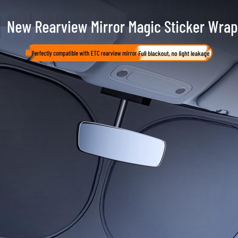 Geely Car Sunshade Umbrella: Heat Insulation for Xingrui, Xingyue, LS, Boyue, Emgrand GS, Binyue, Borui, Binrui.