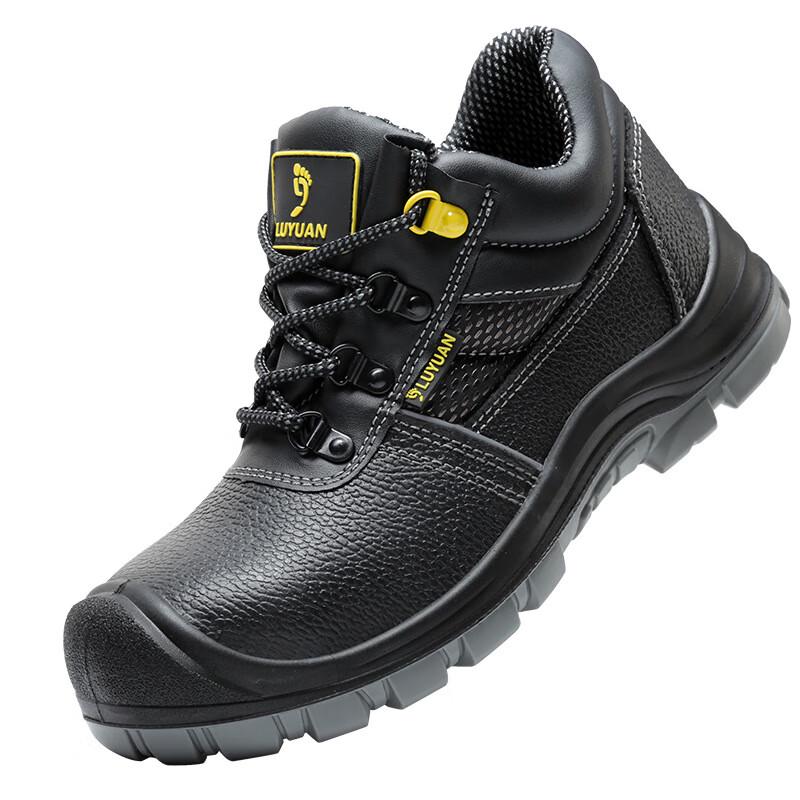 Alliance Messenger Anti-Puncture Work Safety Shoes 37