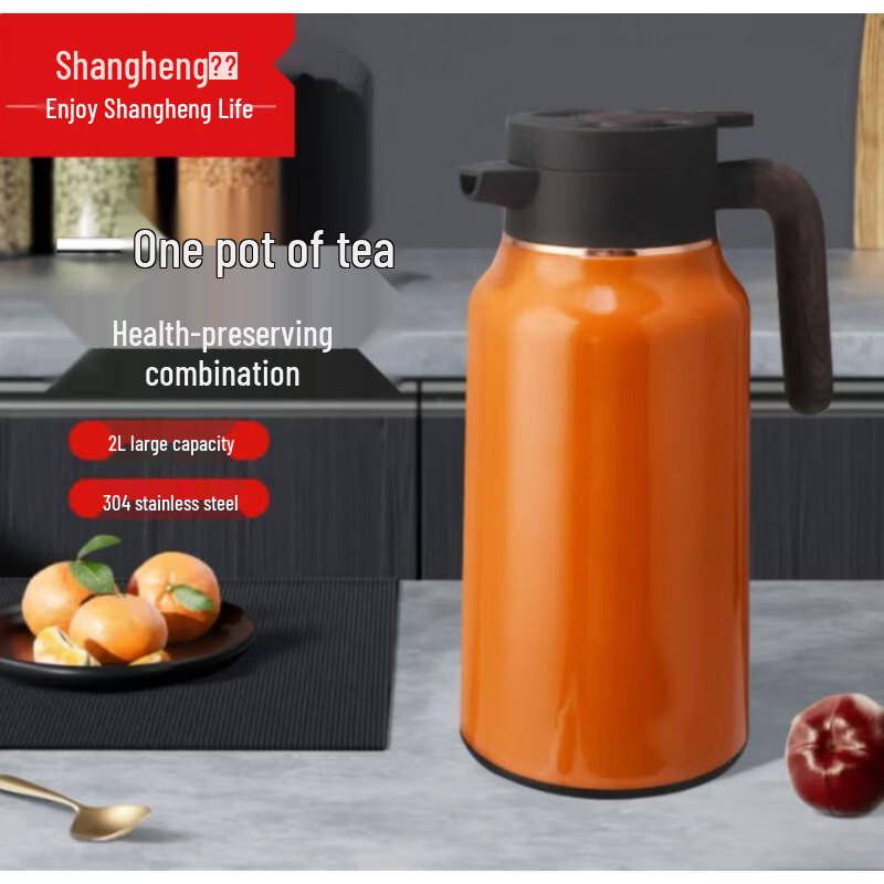 Shangheng 304 Stainless Steel Insulated Vacuum Flask