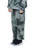 ANOTHER A Tie-Dye Jogger Pants