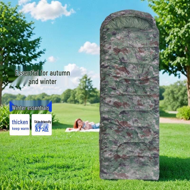 XinKaida 1.9KG Winter Camping Sleeping Bag