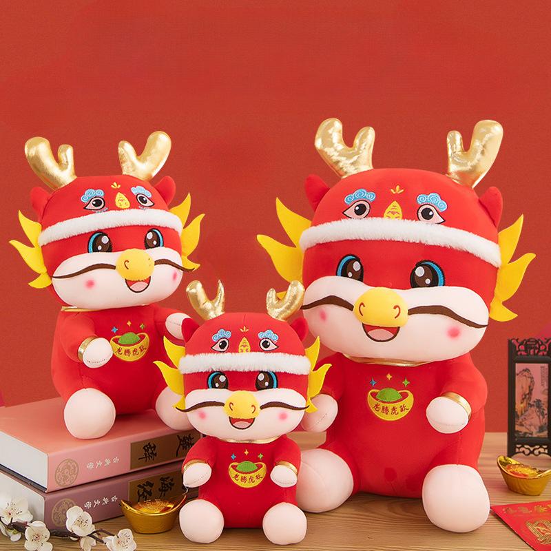 Year of The Dragon Mascot Plush Toy Dragon Doll Zodiac Dragon Doll