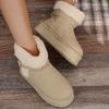 Women Platform Snow Boots 2026 Winter New Plush Thicken Cotton Shoes Fashion Buckle Strap Height Increase Comfortable Warm Shoes