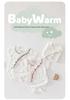 A-Class Cotton Baby Romper - Breathable Summer Jumpsuit with Snap Crotch for Newborns