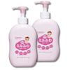 Milfuwa Hypoallergenic Baby Milky Lotion, Pump Type, 300mL X 2-Pack