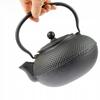 1.5L CAST IRON KETTLE STRAINER 4x CUPS SET