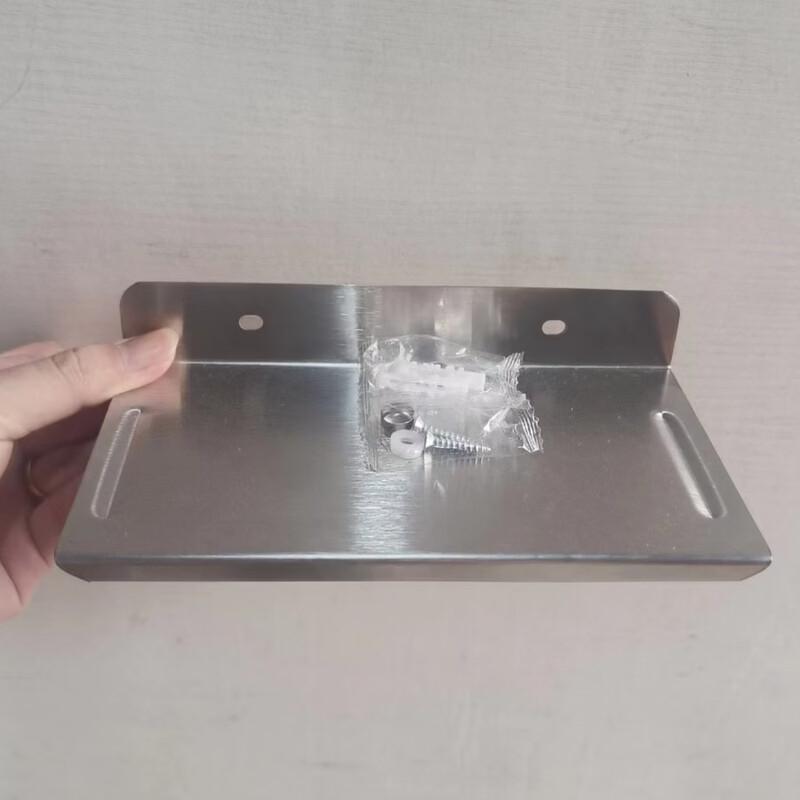 Anfeng Stainless Steel Toilet Paper Holder