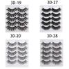 Makeup Tools Wispy Thick Cross False Eyelashes Natural Long  Eye Lash Extension 3D Soft Mink Hair