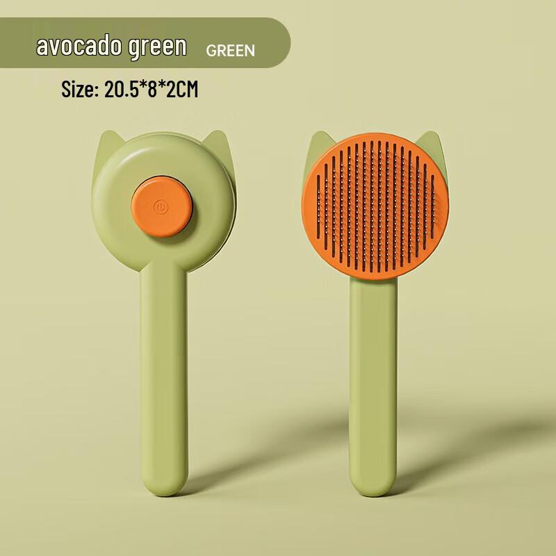 YIXI Cat Ear Bear Head Pet Grooming Comb