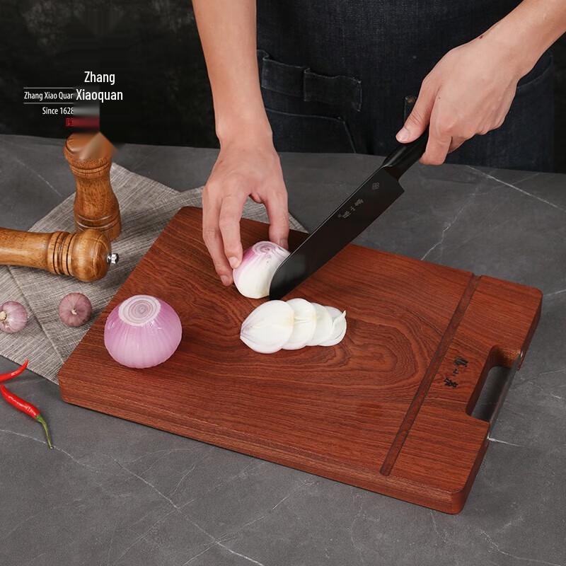 Zhang Xiaoquan Wenge Wood Thickened Cutting Board
