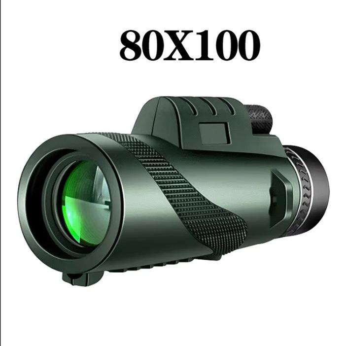 Green Leather 80x100 HD Monocular Telescope with Night Vision - High-Power, Portable for Concerts and Outdoor Use with Mobile Phone Compatibility