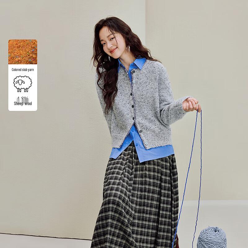 

Женский кардиган Inman с крапинками S