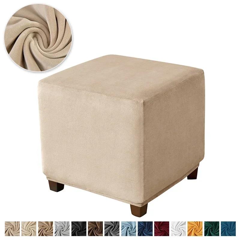 Housse de Tabouret Ottoman en Velours Housse Carrée Extensible pour Repose-Pieds Housse de Repose-Pieds Haut de Gamme pour Salon Fotstolar Stolki Do Stop S