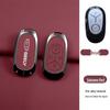 Geely Xingyuan 2025 Car Key Case - Free Exploration UP+ Youth Edition Metal Shell