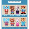 Kids Wooden Educational Early Education Cartoon Animal Dress Up Jigsaw Puzzle Toy